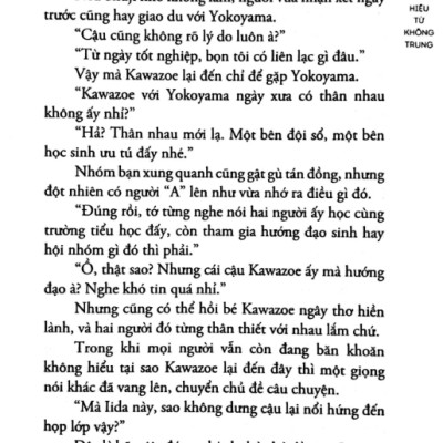 Ở Đây Sửa Kỷ Niệm Xưa - Tập 3