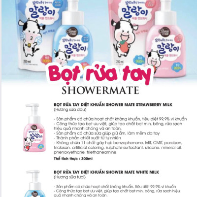Bọt rửa tay diệt khuẩn hương chuối Showermate Bnana Bubble Hand Wash 300ml tặng móc khóa