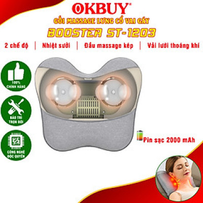 Gối massage lưng và cổ vai gáy hồng ngoại Booster Boluojun ST-1203