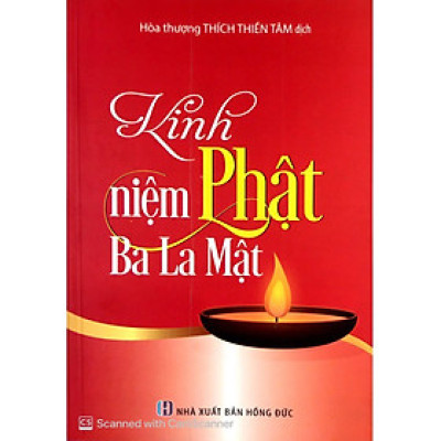 Kinh Niệm Phật Ba La Mật