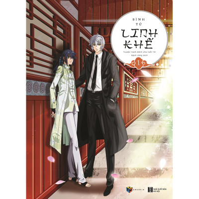 Linh Khế - Tập 1