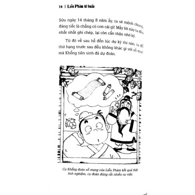 Liễu Phàm Tứ Huấn - Tích Tập Phúc Đức, Cải Tạo Vận Mệnh (Bìa mềm)