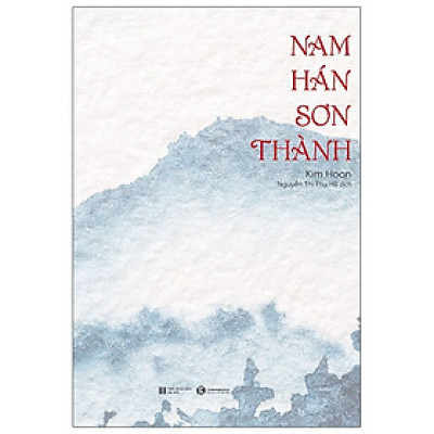 Nam Hán Sơn Thành