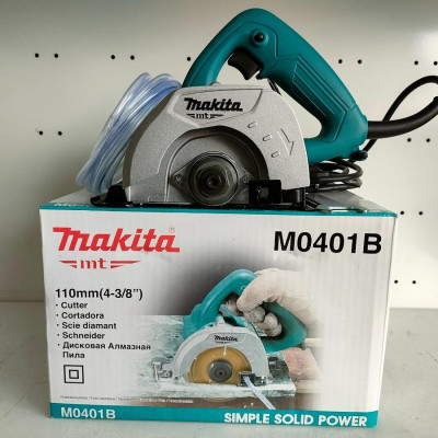 MÁY CẮT GẠCH 110MM 1200W MAKITA M0401B - HÀNG CHÍNH HÃNG