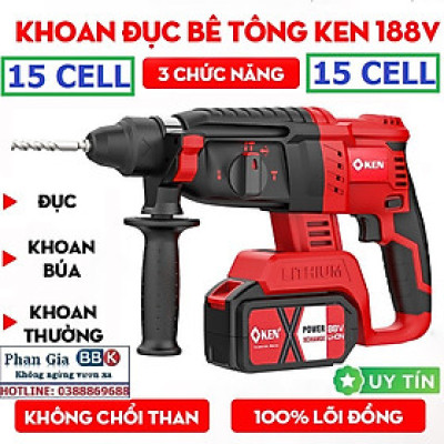[LOẠI 1] Máy Khoan Đục Bê Tông 199V - 3 Chức Năng: Khoan, khoan búa, đục - Động Cơ Không Chổ Than 100% Lõi Đồng
