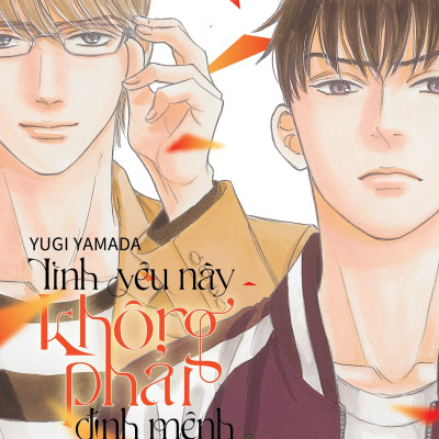 [Manga] Tình Yêu Này Không Phải Định Mệnh - Amakbooks