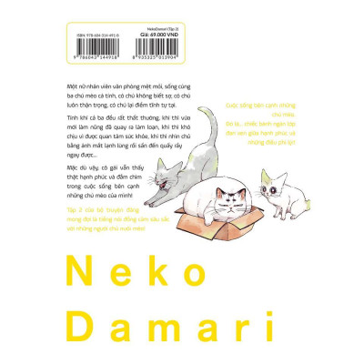 Sách - Neko Damari - Tập 2 - AZ Việt Nam