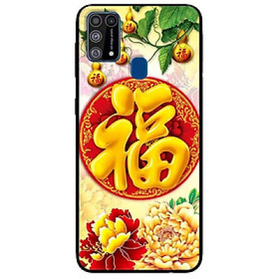 Ốp lưng dành cho Samsung Galaxy M31 mẫu Hồ Lô Vàng