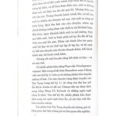 Hoàng Tử Và Thây Ma