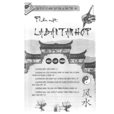 La Bàn Thấu Giải (ML)