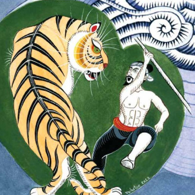 Văn Học Thiếu Nhi - Những Truyện Kỳ Thú Về Cọp Chưa Ai Kể