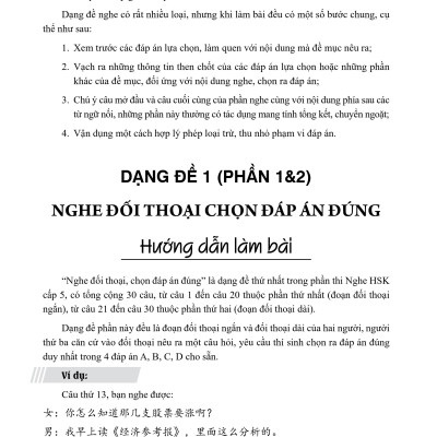 Combo 2 sách Luyện giải đề thi HSK cấp 5 có mp3 nghe +Phát triển từ vựng tiếng Trung Ứng dụng (in màu) (Có Audio nghe) +DVD tài liệu