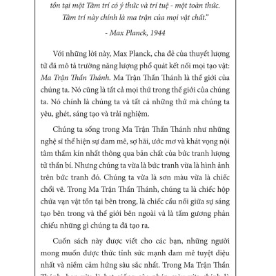 Ma Trận Thần Thánh - Chúng Ta Là Những Người Quan Sát Bị Động Hay Đấng Sáng Tạo Đầy Quyền Năng?