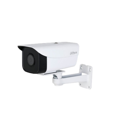 Camera IP hồng ngoại 2.0 Megapixel DAHUA DH-IPC-HFW1230A-A - Hàng chính hãng