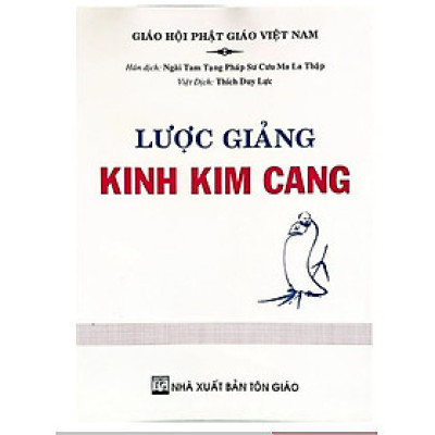Lược Giảng Kinh Kim Cang - HT Thích Duy Lực