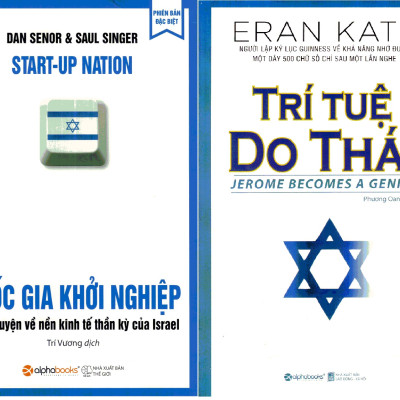 Combo Giải Mã Bí Mật Thông Minh Của Dân Tộc Do Thái ( Quốc Gia Khởi Nghiệp + Trí Tuệ Do Thái ) ( Quà Tặng: Cây Viết Kute