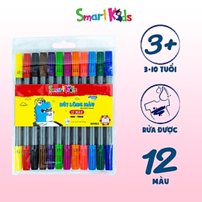 Bút lông màu rửa được hai đầu Smartkids WM05 (12 màu/vỉ)