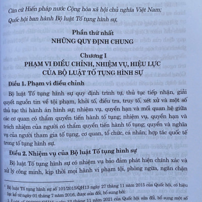 Bộ Luật Hình Sự, Bộ Luật Tố Tụng Hình Sự ( Sửa Đổi, Bổ Sung Năm 2025 )