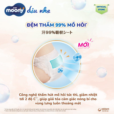 Tã quần Moony Moony Dịu Nhẹ  M46/L36/X32