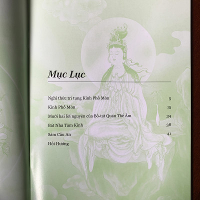 Kinh Phổ Môn - thầy Thích Trí Tịnh 