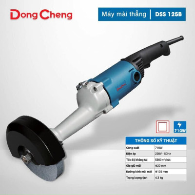 MÁY MÀI SÀO 125MM 710W DONGCHENG DSS125B - HÀNG CHÍNH HÃNG