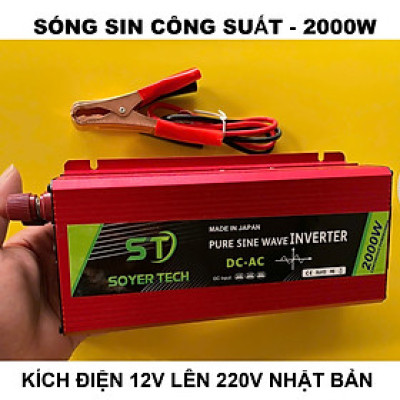 Bộ Kích Điện Sóng Sin Chuẩn 12V-220V – 2000W Nhật Bản Inverter , Loại Xịn, Siêu Bền, ĐÈN TRANG TRÍ