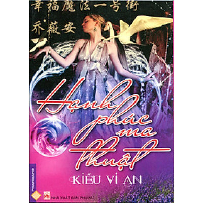 Hạnh Phúc Ma Thuật