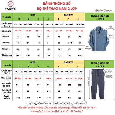 Bộ Quần Áo Gió Thể Thao Nam FASVIN BC22521.HN 02 Lớp Lót Thun Dày Dặn Ấm Áp Chất Vải Và Phom Dáng Rất Đẹp