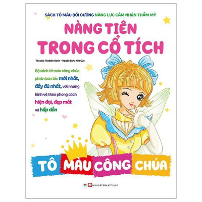 Sách - Bồi Dưỡng Năng Lực Cảm Nhận Thẩm Mỹ - Tô Màu Công Chúa - Chọn Lẻ 6 Chủ Đề - Tân Việt Books