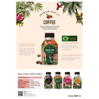 Cà phê Cappuccino OKF Hàn Quốc 275ML x 20chai