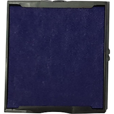 Thẻ Mực Con Dấu Vuông Printer S538 - Hàng Nhập Khẩu