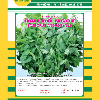 Hạt giống rau bồ ngót - rau bột ngọt VTS35