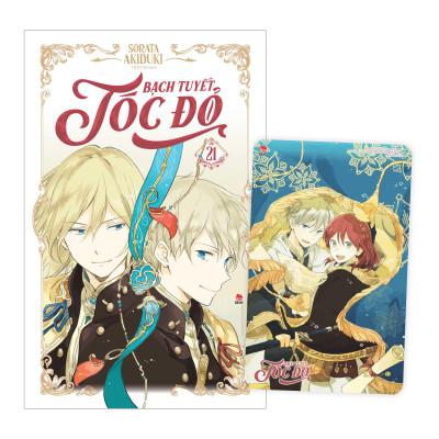 Bạch Tuyết Tóc Đỏ - Tập 21 - Tặng Kèm Card PVC