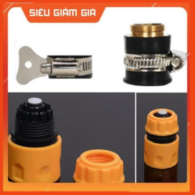 Bộ dây vòi xịt nước rửa xe, tưới cây . tăng áp 3 lần, loại 3m, 5m 206701-3Dđầu đồng,cút,nối đồng+ tặng móc khoá