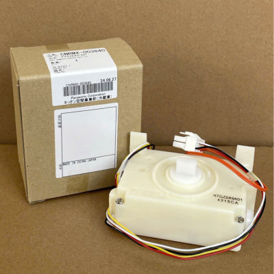 MOTOR ĐÁ XOAY, MOTOR ĐÁ RƠI, MOTOR ĐỔ ĐÁ TỦ LẠNH PANASONIC – HÀNG CHÍNH HÃNG