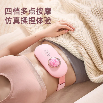 Đai massage bụng kinh Nguyệt