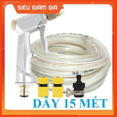 Bộ dây vòi xịt nước rửa xe, tưới cây . tăng áp 3 lần, loại 15m 206701 đầu đồng,cút,nối đen