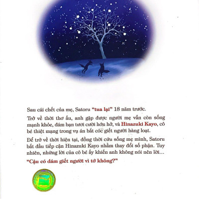 Thị Trấn Vắng Mình Tôi - Tập 2