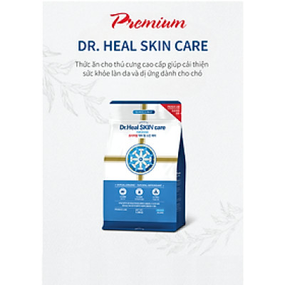 Thức ăn chăm sóc da lông cho chó PREMIUM DR. HEAL SKIN CARE 1.6kg
