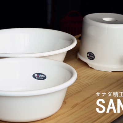 Ghế nhựa phòng tắm Sanada Ag+ cao cấp - Nội địa Nhật Bản