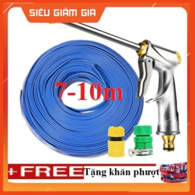 Bộ dây vòi xịt nước rửa xe, tưới cây . tăng áp 3 lần, loại 7m, 10m 206701-2 đầu đồng,cút, + tặng khăn phượt