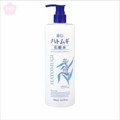 Lotion  Cấp Ẩm Dưỡng Sáng Mịn Da Reihaku Hatomugi Lotion (Chai 500 mL)