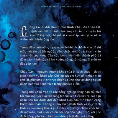 Sách - Không Thành Kế (Hô Diên Vân) (Nhã Nam Official)