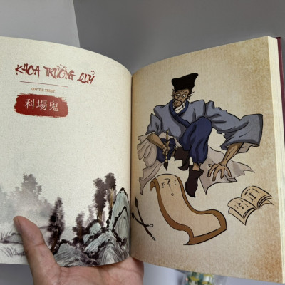 (In màu toàn bộ) TRUNG HOA BÁCH QUỶ LỤC – Linh Lan Books