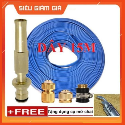 Bộ dây vòi xịt nước rửa xe, tưới cây . tăng áp 3 lần, loại 15m 206587 đầu đồng, cút đồng, + tặng mở chai