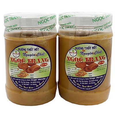 Đặc Sản An Giang - Combo 2Kg Đường Thốt Nốt Ngọc Trang (2 Hủ Keo Đường Mềm) - Ocop 3 Sao