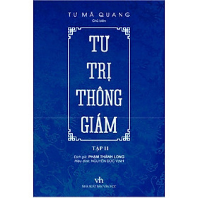 Tư Trị Thông Giám - Tập 11