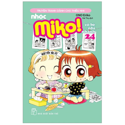 Nhóc Miko! Cô bé nhí nhảnh - Tập 24