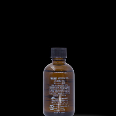 Dầu Dưỡng Da Keana Rice Oil 100% Gạo Nhật Dưỡng Ẩm Giảm Thâm Sạm 60mL