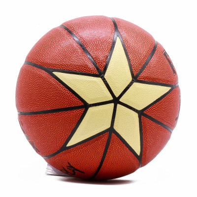 Quả Bóng Rổ PEAK I Can Play PU Q112070 – Size 7